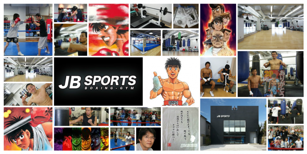 【西新井】西新井駅周辺のおすすめフィットネスジム・パーソナルトレーニングジムをご紹介！_JB Sports Boxinggym
