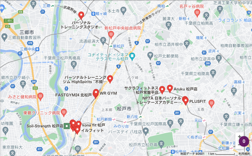 【松戸】松戸駅周辺のおすすめフィットネスジム・パーソナルトレーニングジムをご紹介！